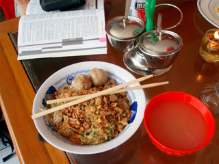 Juanda International Airport, meie lõunasöök, nasi goreng ayam