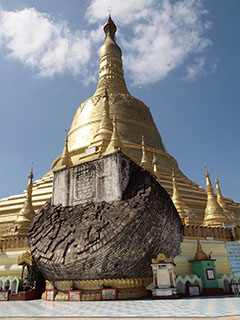 Shwemawdaw Pagoda