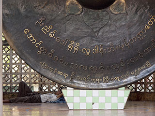 tundub olevat mõnus koht puhkamiseks