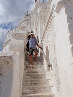 Mya Thein Tan Pagoda