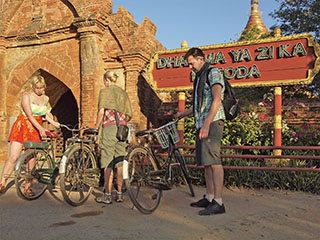 meie udupeened jalgrattad …