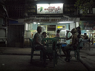 May Kuin Shan restaurant