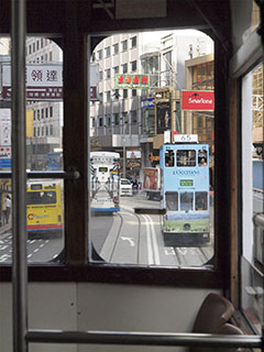 Hong Kong, teel sadamasse …