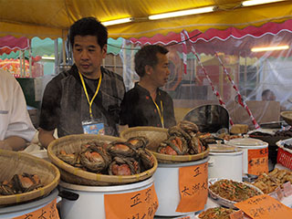 9th Macau Food Festival