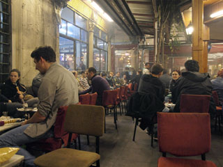 ERENLER Tea and Waterpipe garden