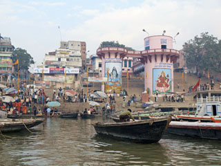 Dr. Rajendra Prasad Ghat, Varanasi