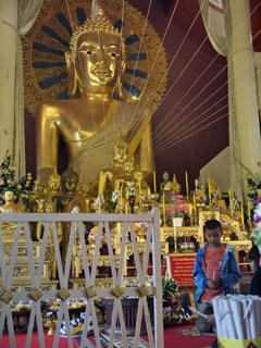 Wat Phra Singh