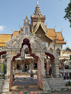 Wat Buppharam