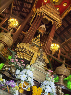 Wat Phra Kaew