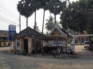 Dyensabai restoran, parklaga