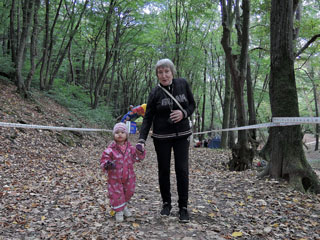 Istanbul 5 Days Competition ... orienteerujad