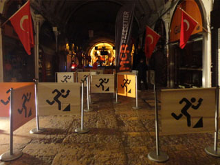 Istanbul 5 Days Competition … öine sprint sisaldas endas ka labürintorienteerumist