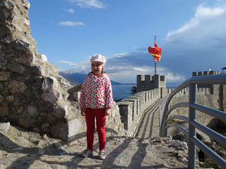 Samueli kindluses (Самоилова тврдина)