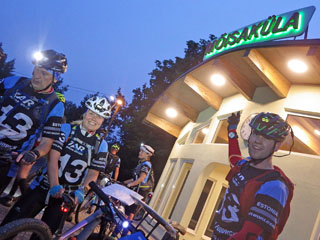 CP 33, Mõisaküla, kohe ongi rattaetapp läbi …